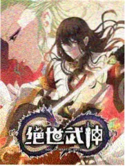 深夜书房条目封面
