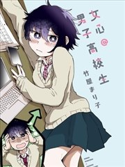 旧书修复手记条目封面